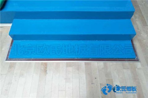 學(xué)校籃球場(chǎng)地地板防火